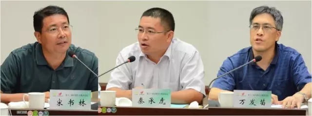 【聚焦】緊盯兩大發(fā)展目標&nbsp; 做大做強凹土產(chǎn)業(yè)